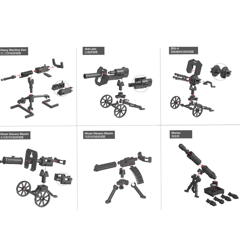 25Pcs/Set World War II Militar - Lego Minifigure Holder บทวิจารณ์และราคา