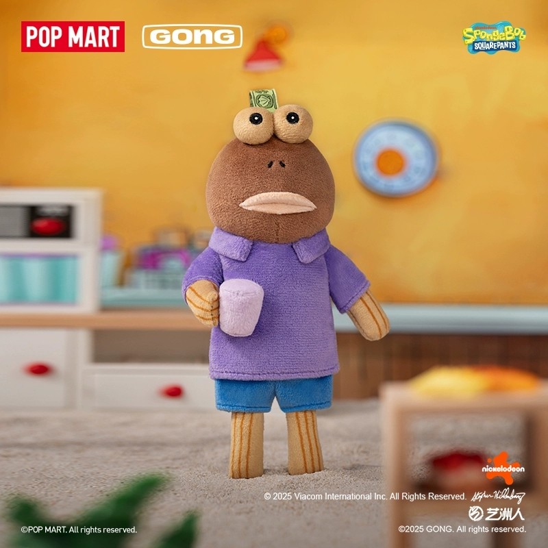 Official POP Mart Bikini Botto - Vinyl Figure Blank บทวิจารณ์และราคา