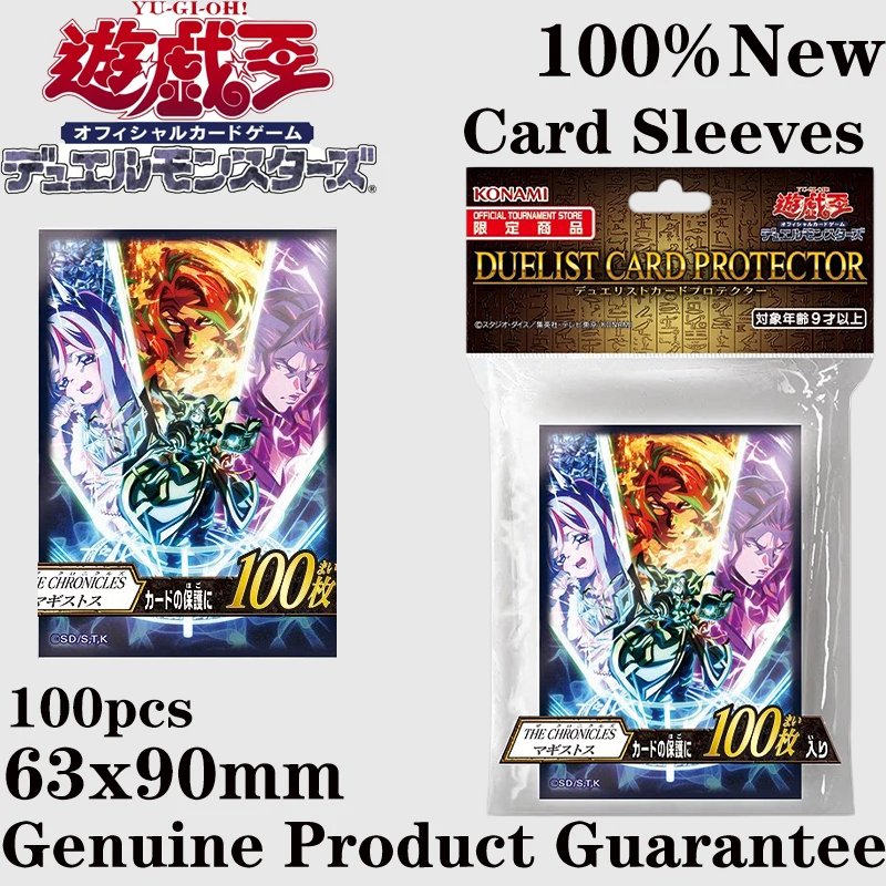 2026 New Yu-Gi-Oh! Official Ch - Card Penny Sleeve บทวิจารณ์และราคา