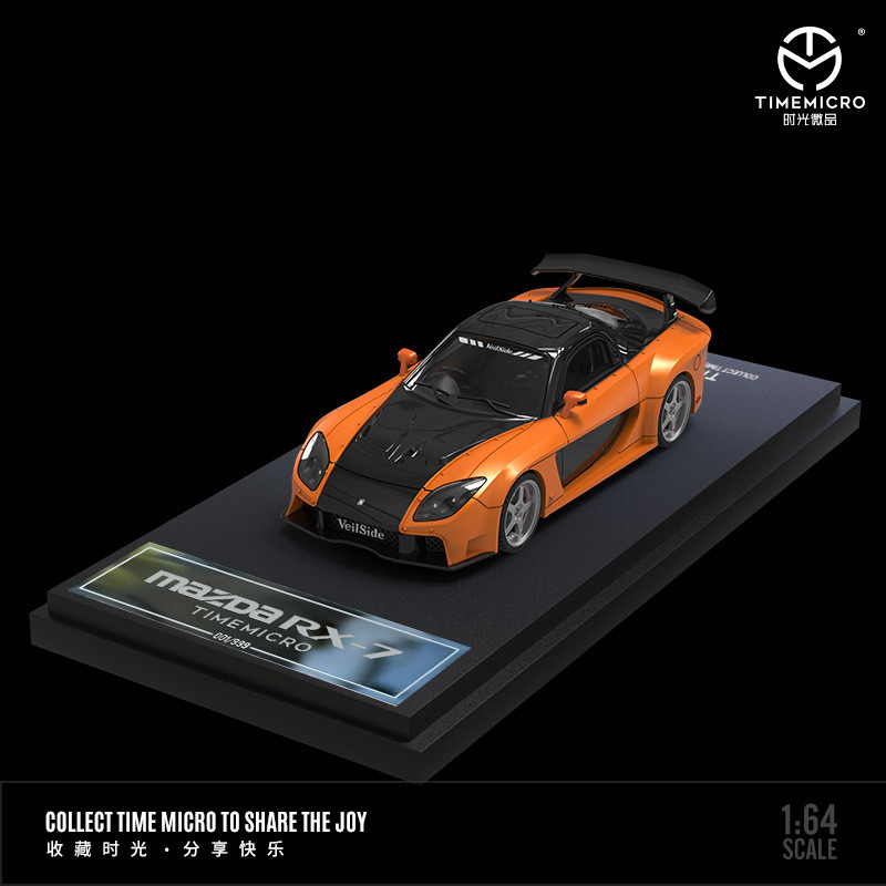TimeMicro-TM 1/64 Fast and Fur - Die Cast Car 1 64 บทวิจารณ์และราคา