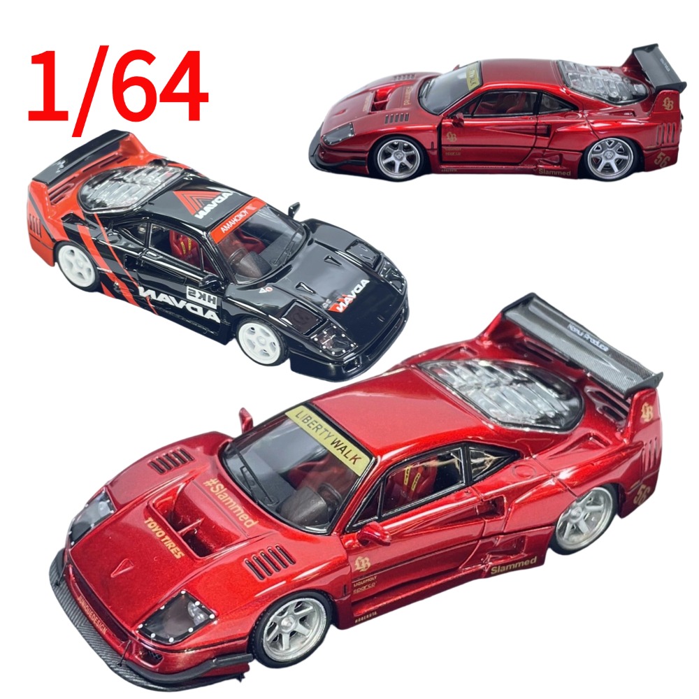 FY Diecast 1:64 Scale F40 Car  - Die Cast Car 1 64 บทวิจารณ์และราคา