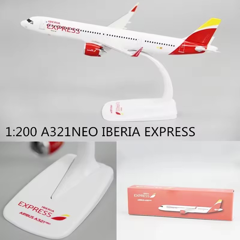New 1:200 Scale A321NEO Spain  - Model Airplane Plastic บทวิจารณ์และราคา