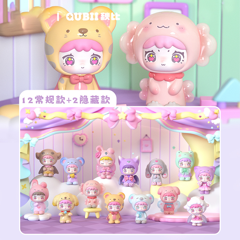Qubii Autumn Animal Castle Day - Vinyl Figure Blank บทวิจารณ์และราคา