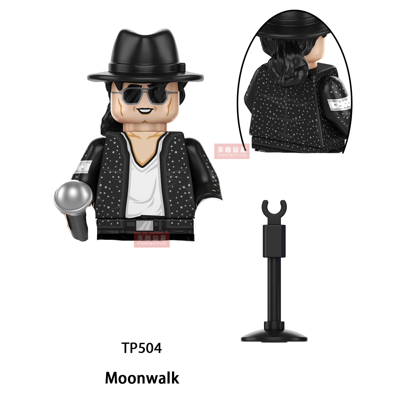 Michael Jackson Building Block - Building Block Mini บทวิจารณ์และราคา