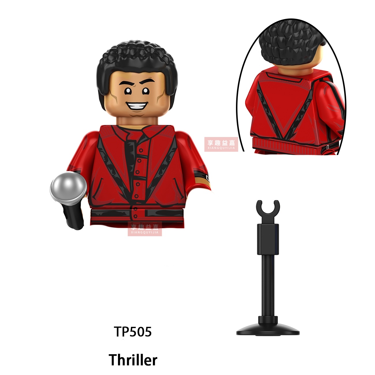 Michael Jackson Building Block - Building Block Mini บทวิจารณ์และราคา