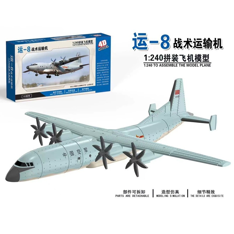 4D Assembled Aircraft Model Ai - Model Airplane Plastic บทวิจารณ์และราคา