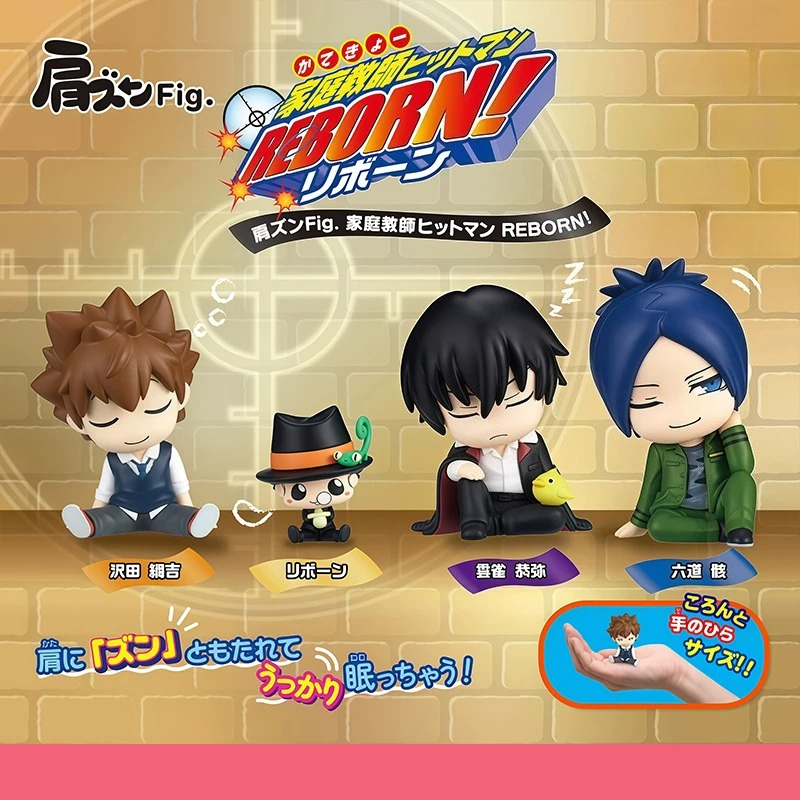 Reborn! Kata Zun Fig. Gashapon - Capsule Toy Gashapon บทวิจารณ์และราคา
