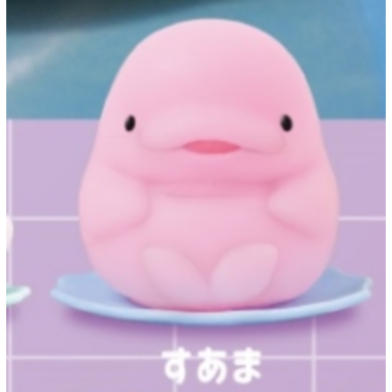 Japan Yell Gashapon Capsule To - Capsule Toy Gashapon บทวิจารณ์และราคา