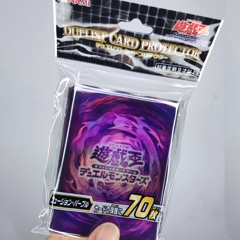 Hot 70pcs Yugioh Fusion Card S - Card Penny Sleeve บทวิจารณ์และราคา
