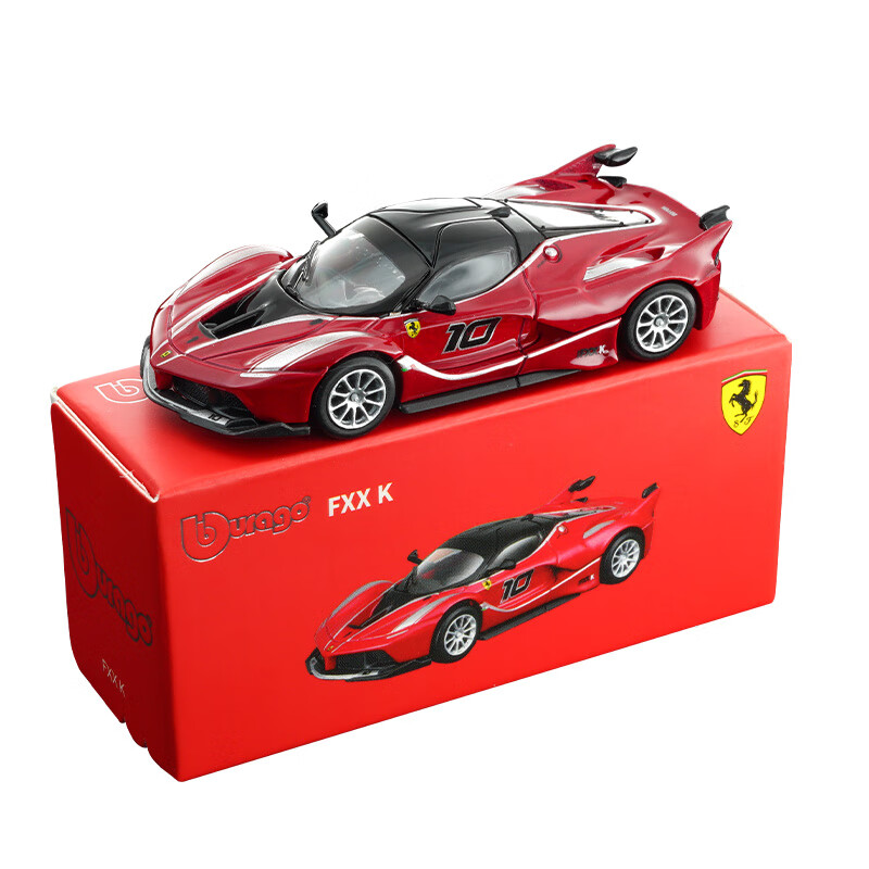 Bburago 1:64 Diecast Car Model - Die Cast Car 1 64 บทวิจารณ์และราคา