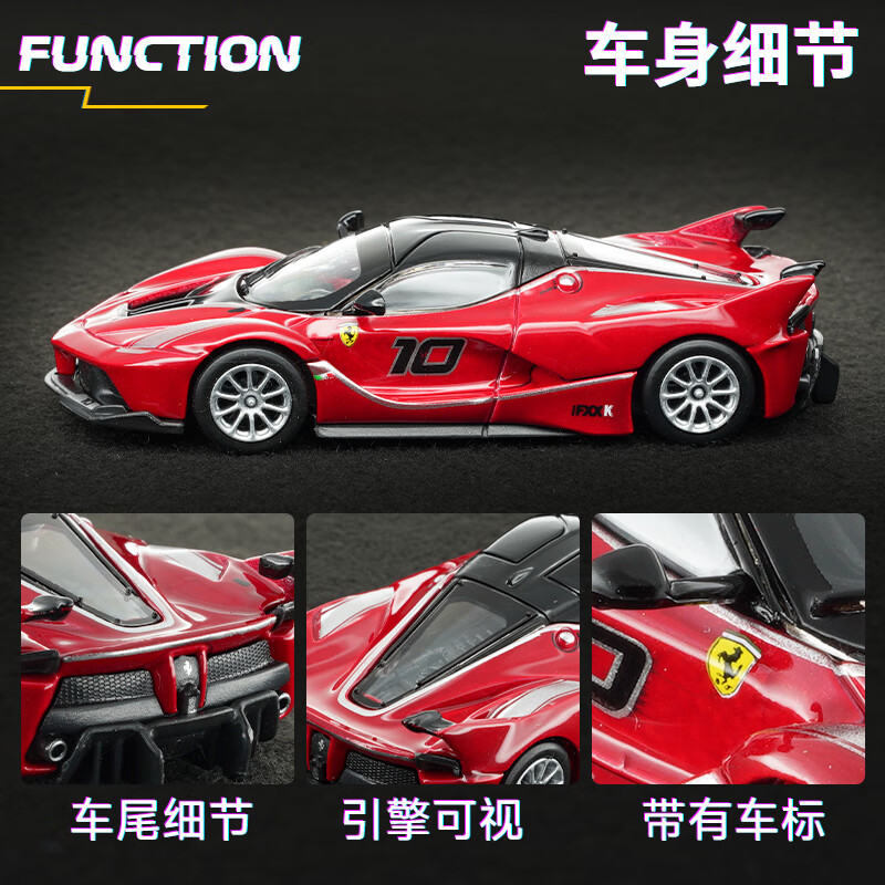 Bburago 1:64 Diecast Car Model - Die Cast Car 1 64 บทวิจารณ์และราคา