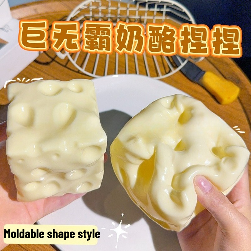 Jumbo Cheese Cube Stress Ball  - Fidget Cube Original บทวิจารณ์และราคา