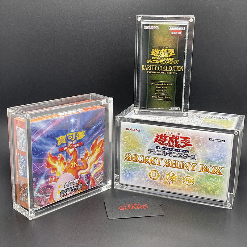 Acrylic Display Case for Boost - Display Case Acrylic บทวิจารณ์และราคา