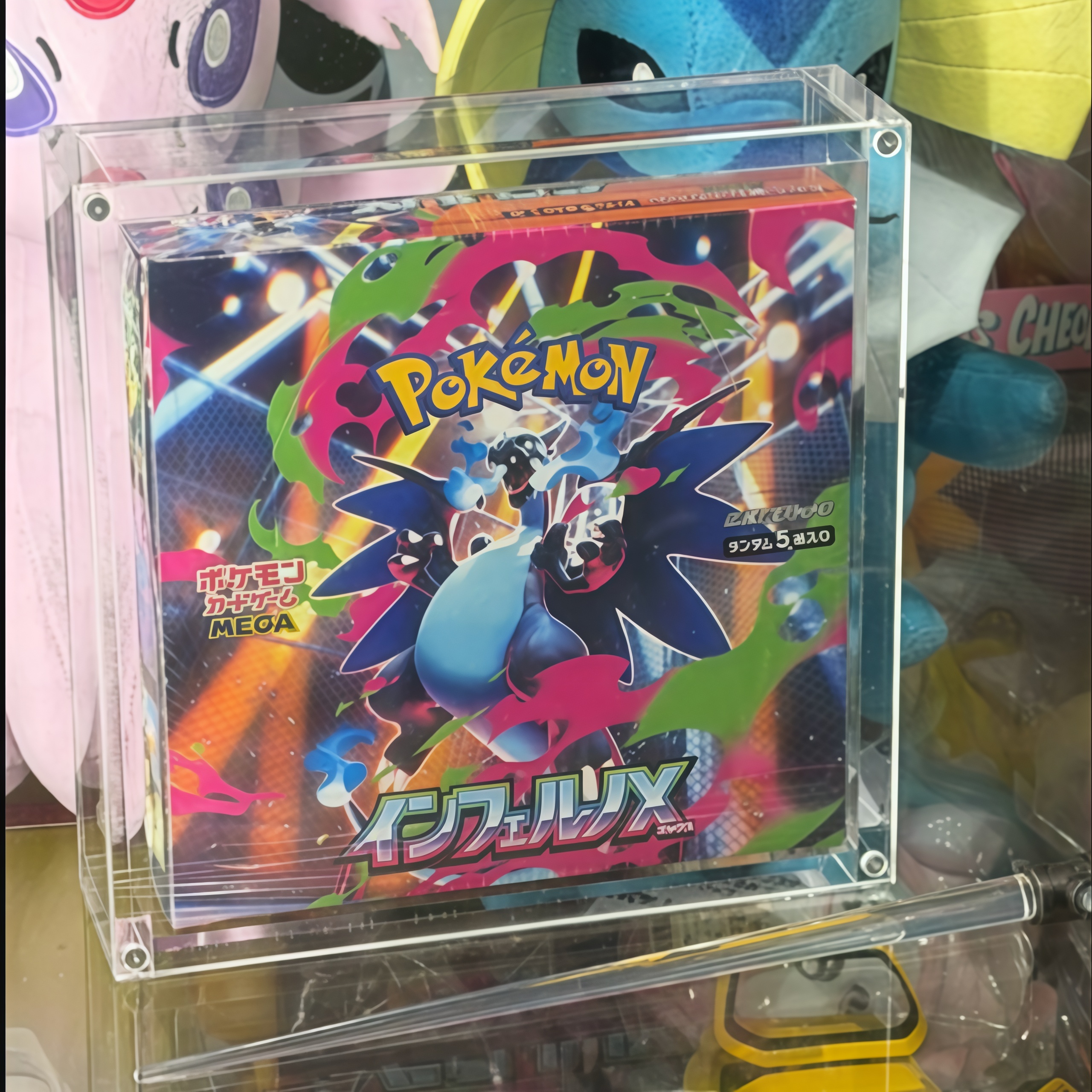 Acrylic Display Case for Boost - Display Case Acrylic บทวิจารณ์และราคา